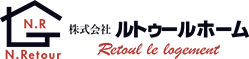 株式会社 ルトゥールホーム