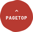 pagetop