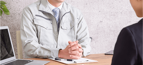 お仕事のご依頼 をご検討の方へ